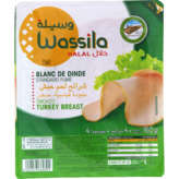 Wassila WASSILA Blanc de dinde - Fumé - Halal - 4  tranches - 160g